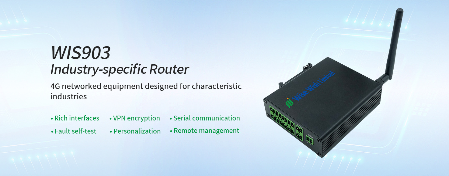 Serial industrial router