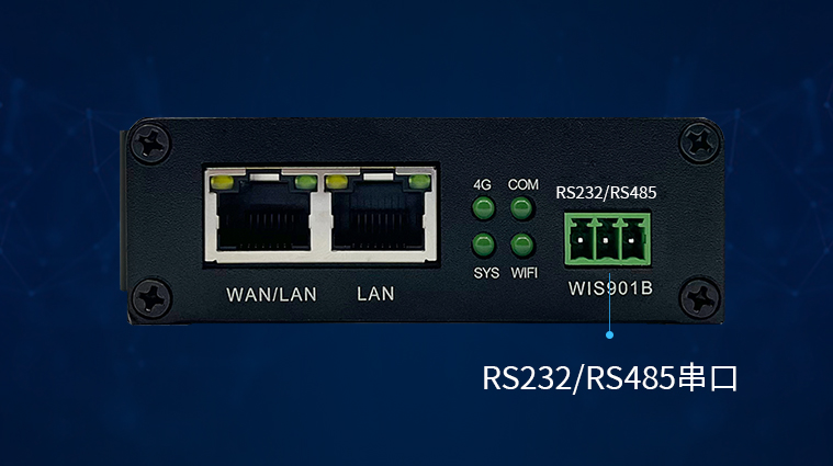 Differences Between Serial Port and USB