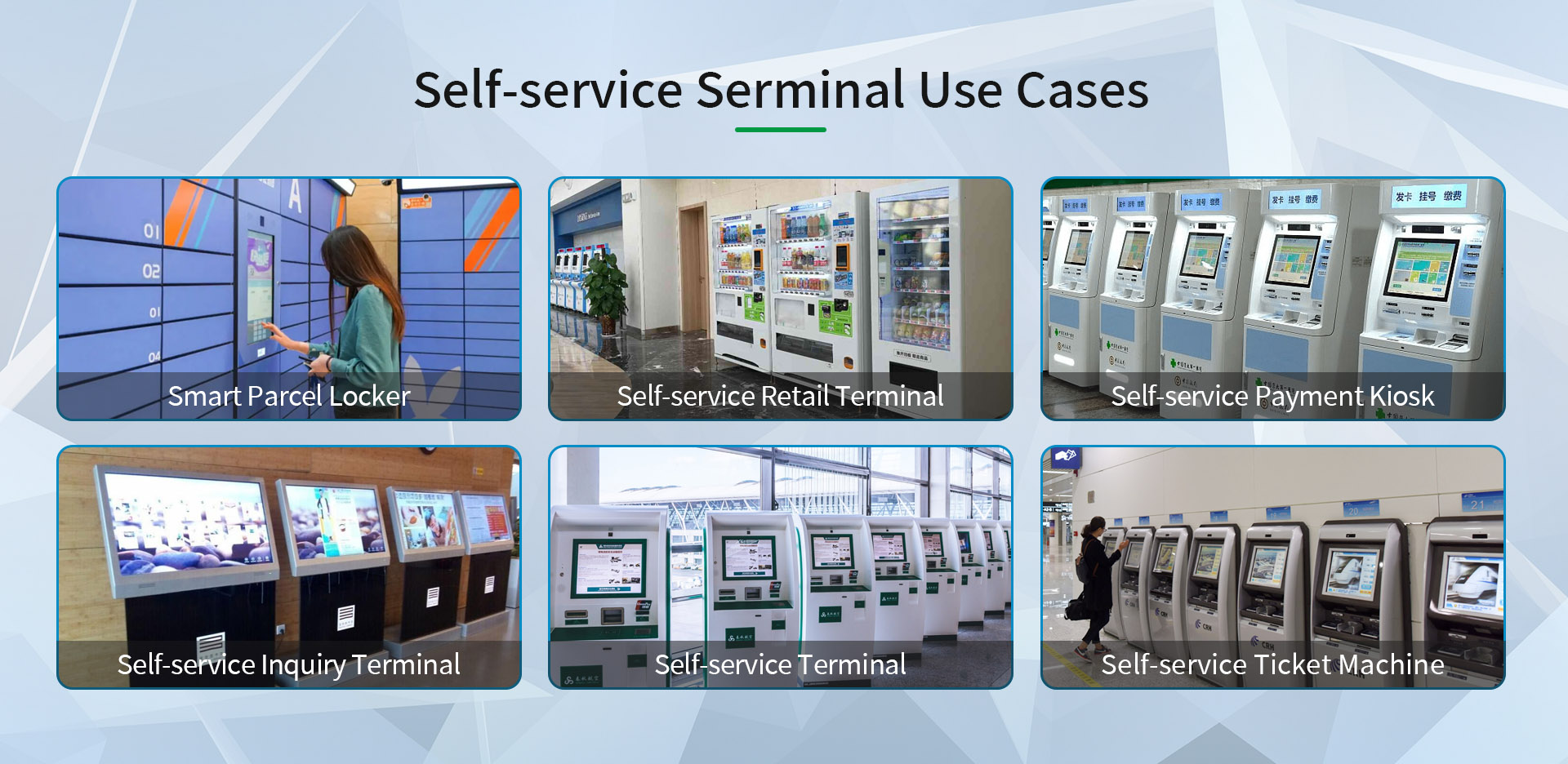 self-service kiosks example