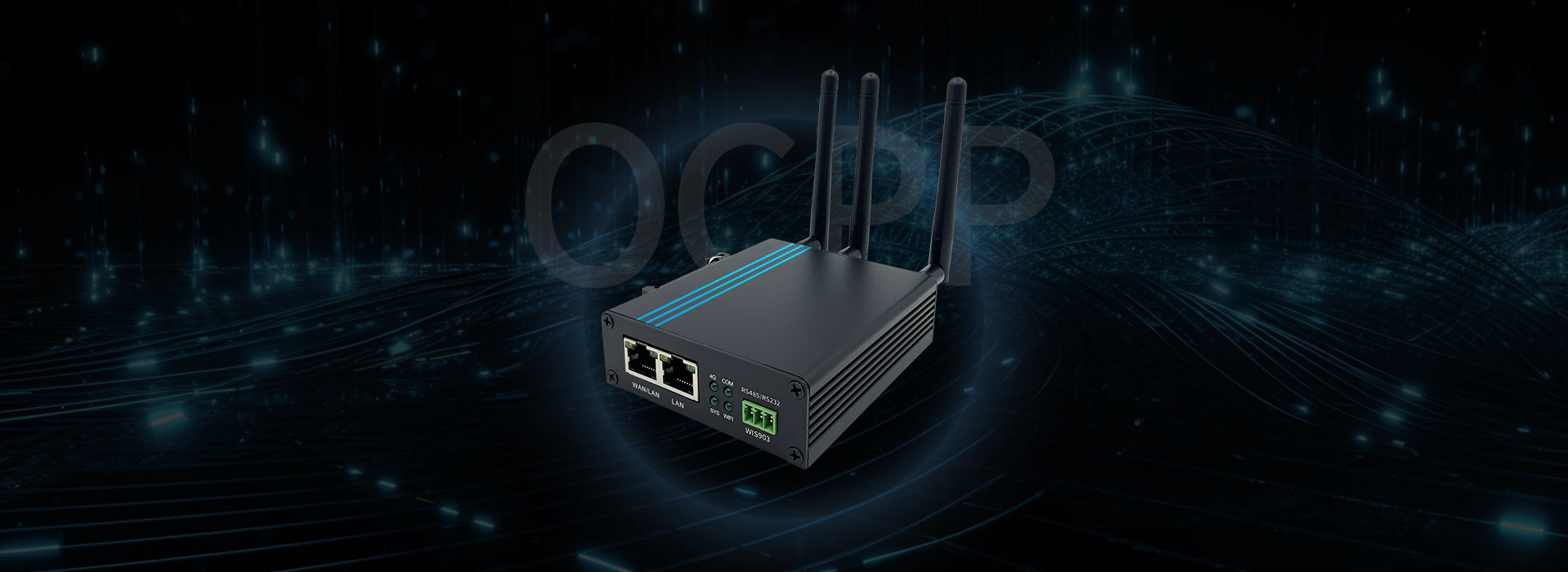 OCPP协议4G工业网关的优势