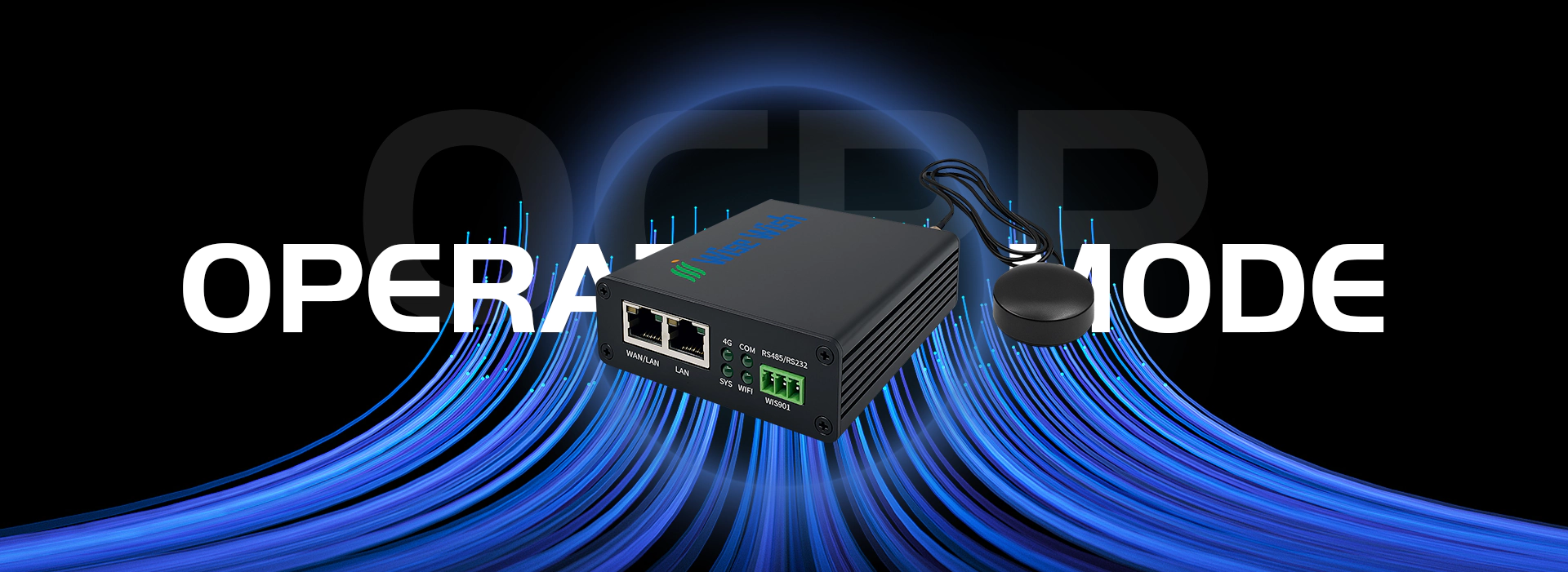 OCPP协议4G网关的工作模式