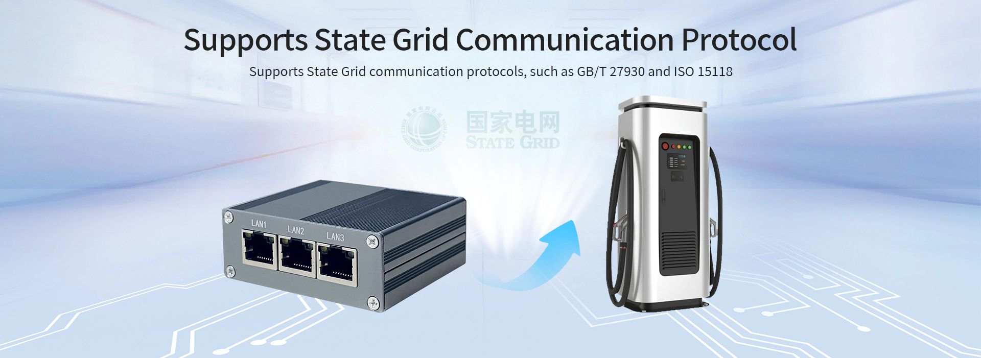 State Grid Protocol 4G Gateway-
The State Grid Protocol 4G gateway, with its advantages of low cost, rapid deployment, and no need for large-scale hardware modifications, has become a more attractive choice. It requires no significant changes to existing hardware, and integration can be achieved simply through a SIM card or Ethernet connection.