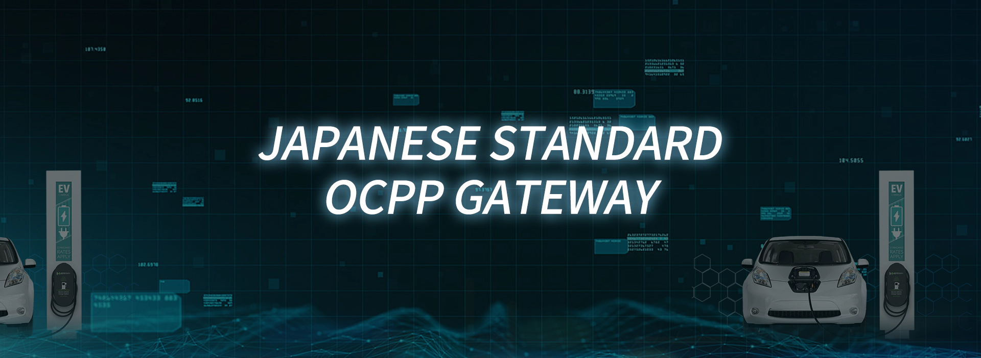 Japanese standard OCPP gateway