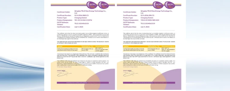 Charging OCA certification