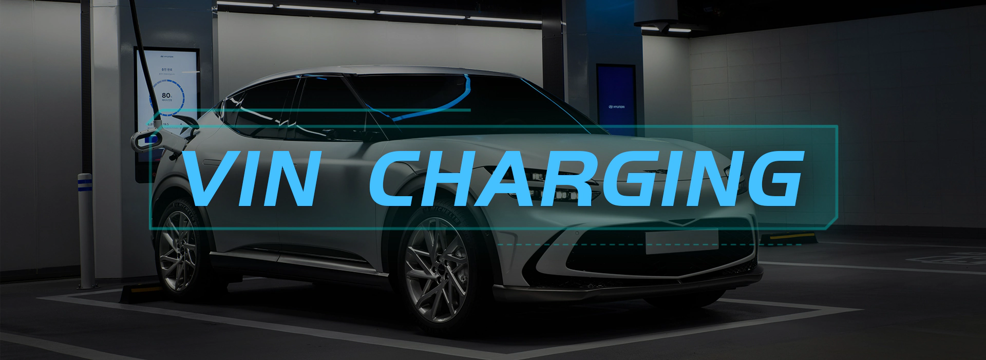 State Grid platform VIN charging