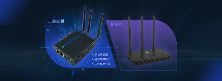 Can a gateway replace a router