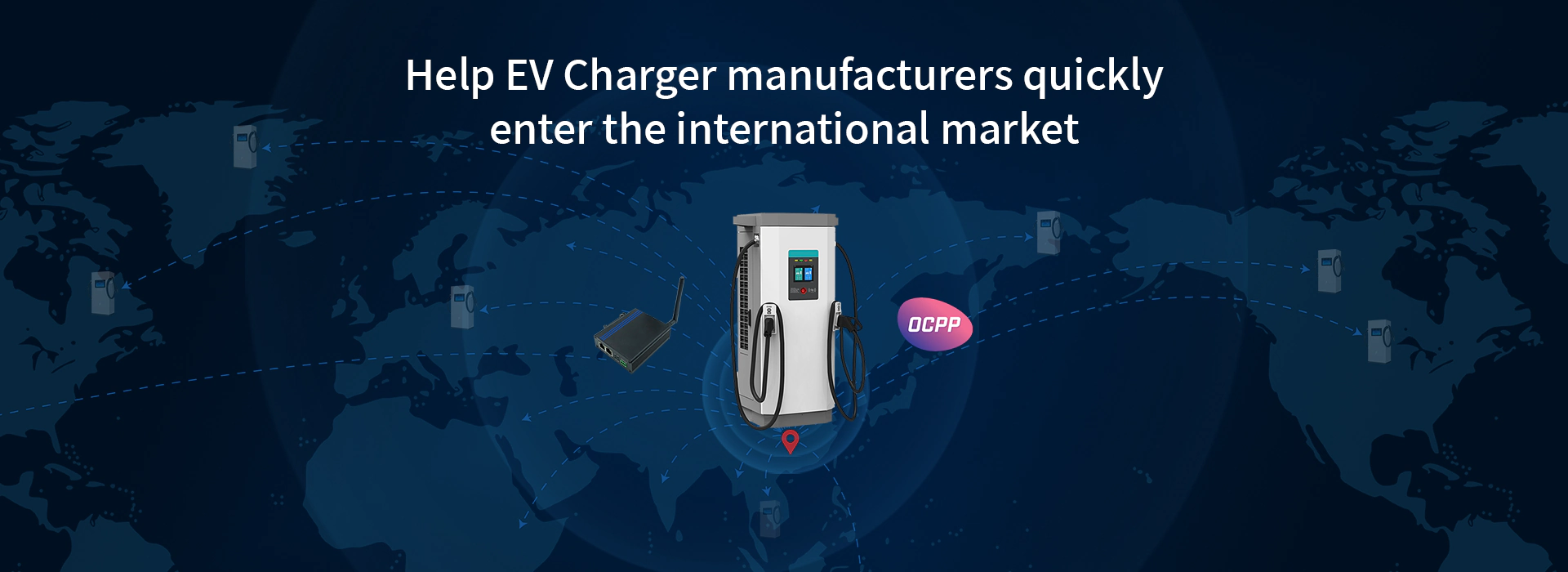 OCPP protocol 4G gateway-OCPP smart charging
