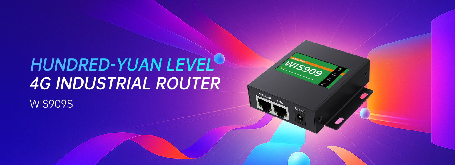 Hundred-yuan level 4G Industrial Router