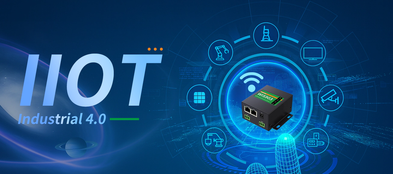 Industrial Edge Intelligent Gateway