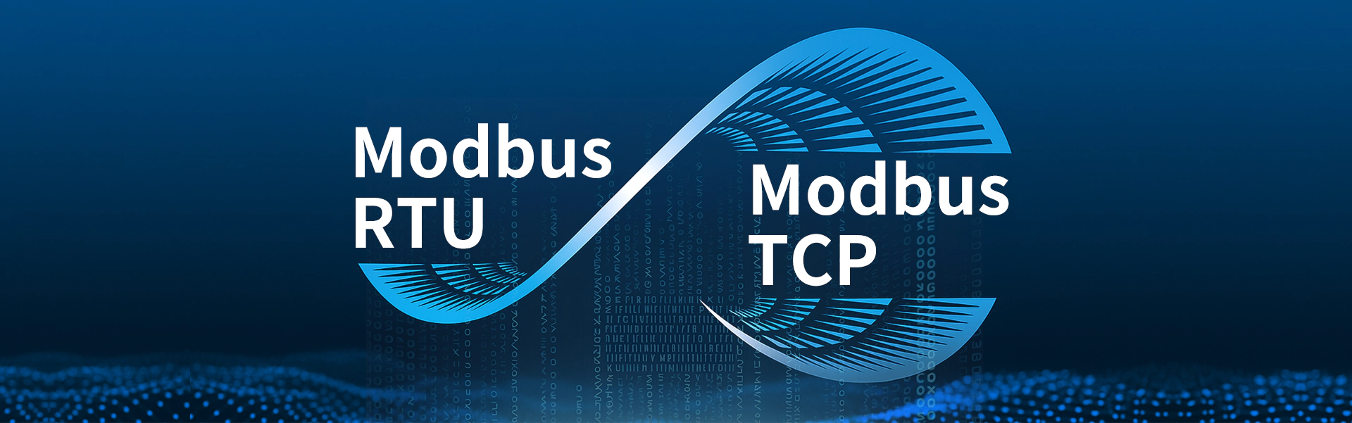 Modbus RTU 和 Modbus TCP 协议