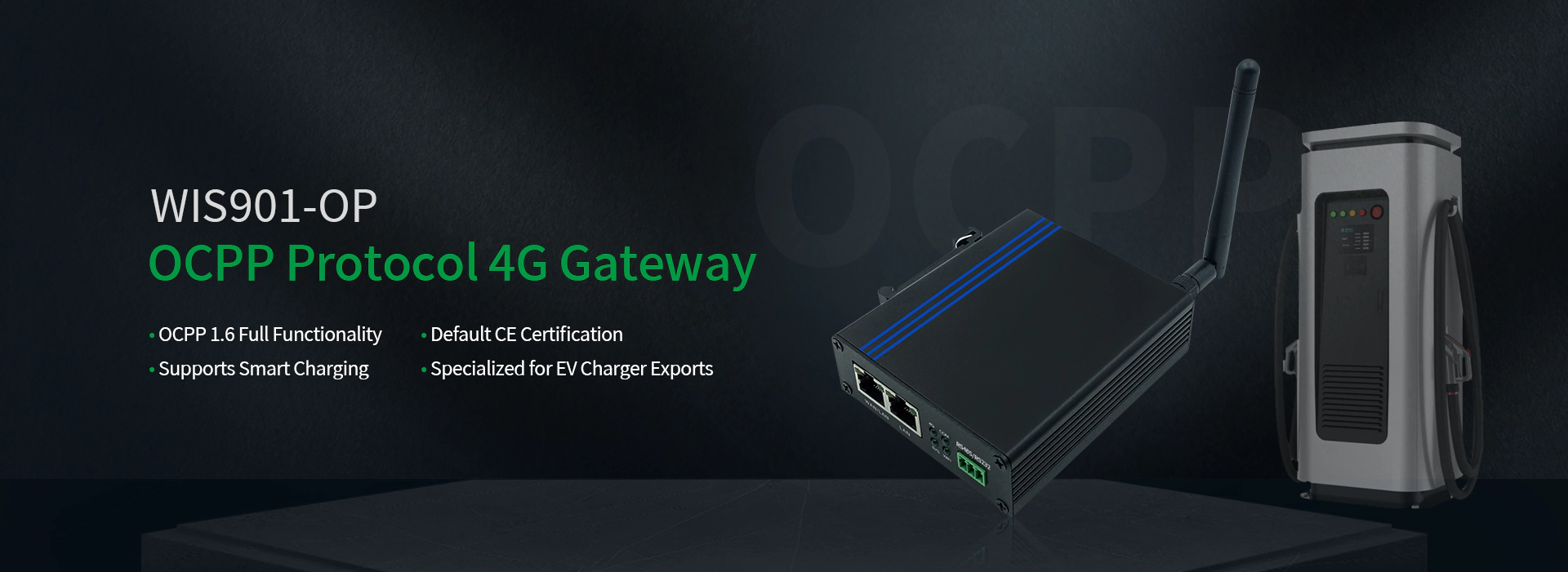 OCPP protocol 4G gateway-WIS901-OP